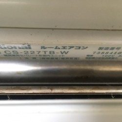 エアコンクリーニング履歴 パナソニック Cs 227tb W ハウスクリーニングやエアコンクリーニングなら おそうじマスターズ 横浜店 川崎店 公式