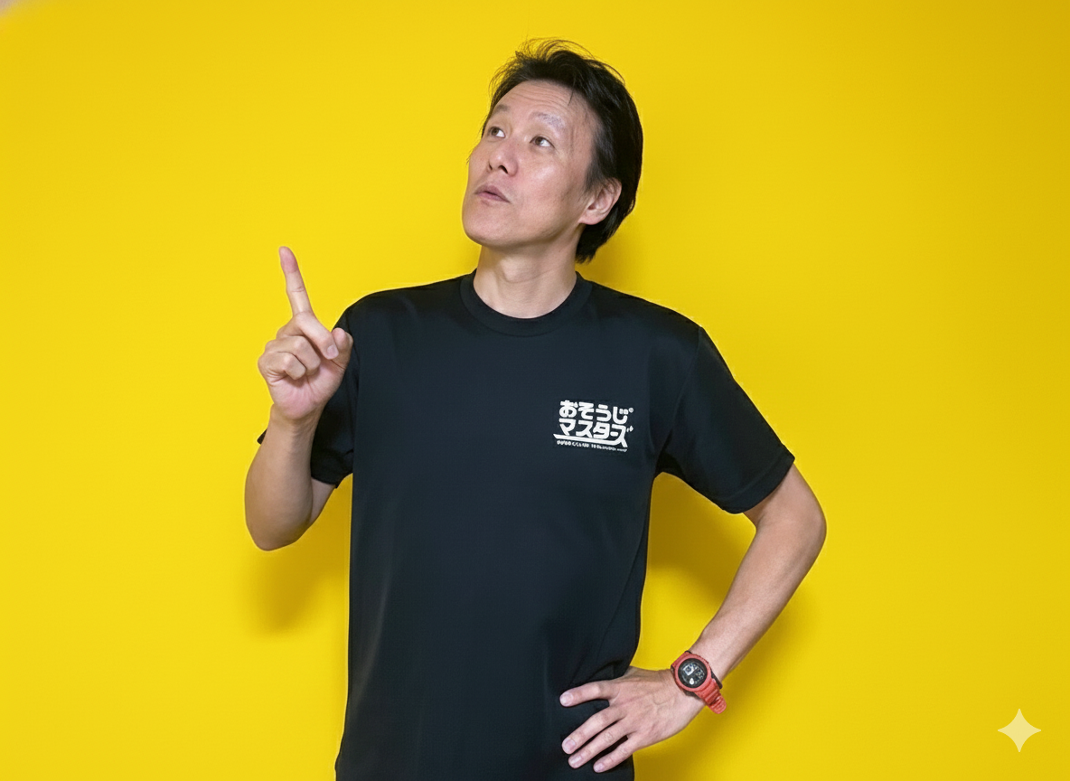 森谷　ゆきひろ