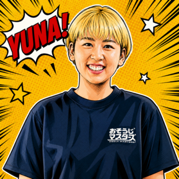 YUNA